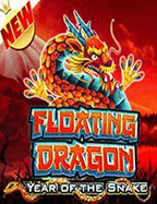 การ เล่น ตู้ สล็อต: วิธีเล่นและประสบการณ์ดีๆ