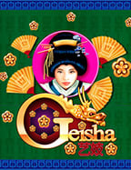 การ เล่น พนัน บอล sbobet: รู้จักกับการเดิมพันบอลในยุคดิจิทัล