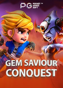 w8888 เครดิตฟรี: รีวิวเกมสล็อตที่ไม่ควรพลาด