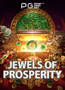 w888 เครดิต ฟรี สำหรับทดลองเล่นสล็อตสุดมันส์